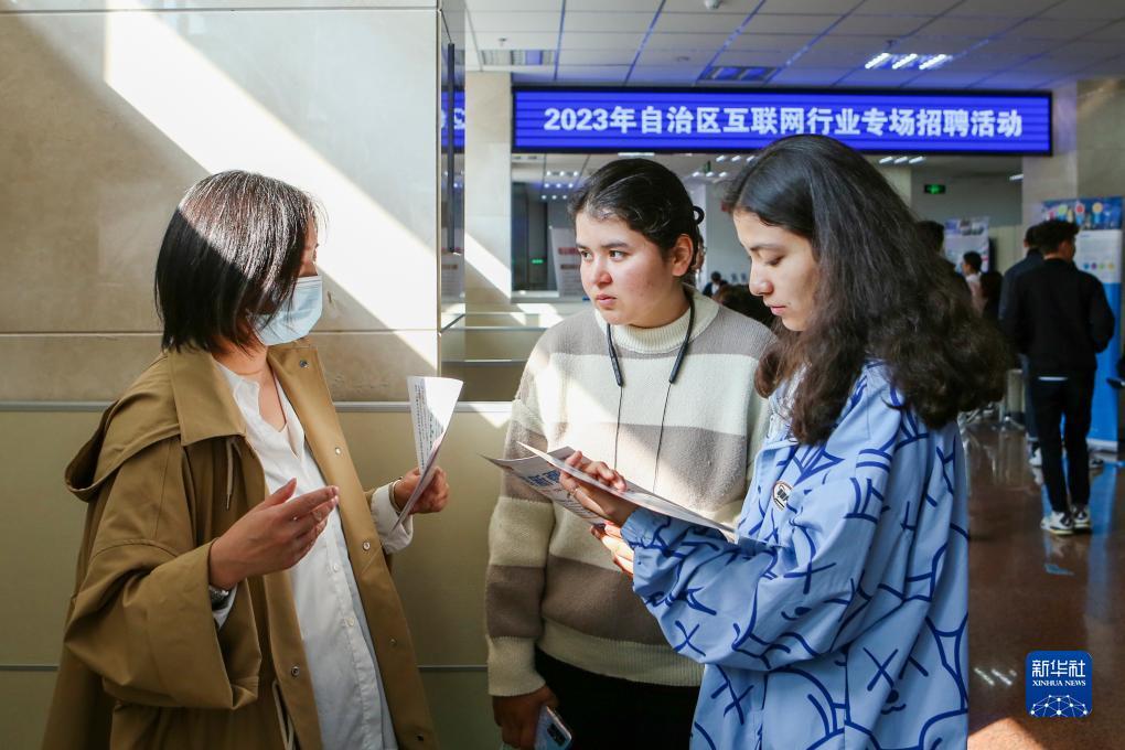 龙八国际手机版下载